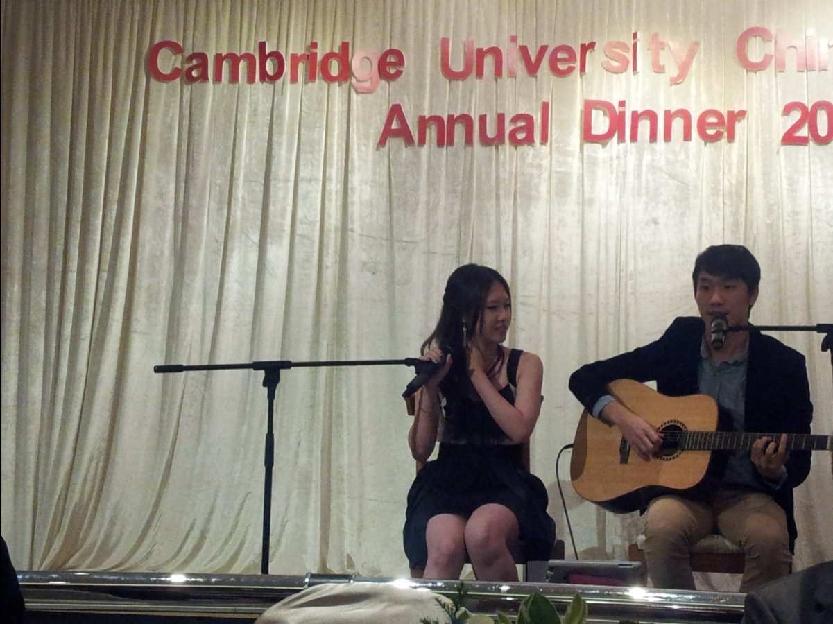 20120901 CUCS HK Annual Dinner07